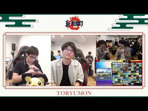 真・闘龍門#10 WSF Eim シーク vs Tarakotori ホムラヒカリ 【スマブラSP】Shin Toryumon #10