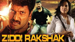 ZIDDI RAKSHAK (Full HD) Hindi Dubbed Action Movie | Vishal Action Hindi Dubbed Movie | Sameera Reddy