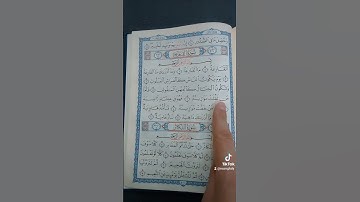 سورة القارعة  تتحدث عن أهوال يوم القيامة وخروج الناس من قبورهم  # اللهم أحسن خاتمتنا يارب
