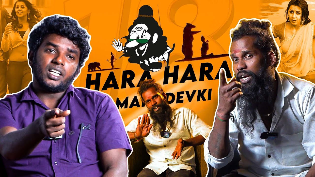 Swamiji-வுடன் கைலாசவில் கை குலுக்கிய காத்து கருப்பு கலை 🤣🤣 | Andrwea | Kathu Karuppu Kalai