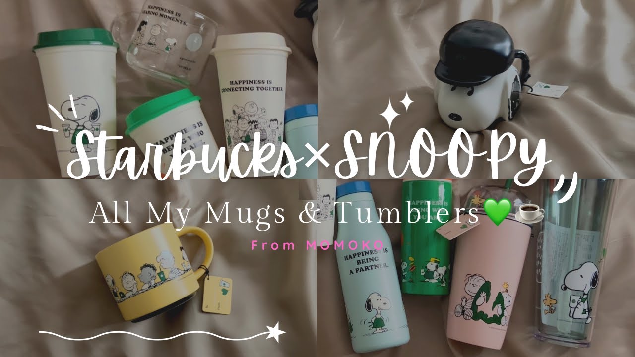 Starbucks × Snoopy 🐾All My Mugs & Tumblers💚☕️ スタバ×スヌーピーコラボ、持ってるマグとタンブラー全部紹介！