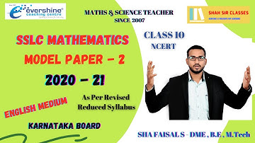 Class 10 | Mathematics Model Question Paper 2021 | Paper 2 | SSLC | Karnataka Board | KSEEB
