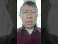Limbu Language त क म ब म र ह न TukmA To Be Sick