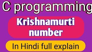 Celebrity 👉Krishnamurti number 👈OR not Print | krishnamurti number check in c programming || O level M3 R4 Net Worth