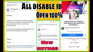 HOW TO OPEN ALL FACEBOOK DISABLE ACCOUNT 2020 NEW METHOD | RECOVER DISABLE FB ID | BY SHAHID TRICKER