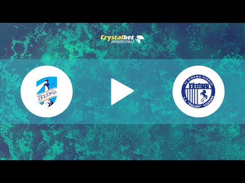 შუქურა - დინამო ზუგდიდი