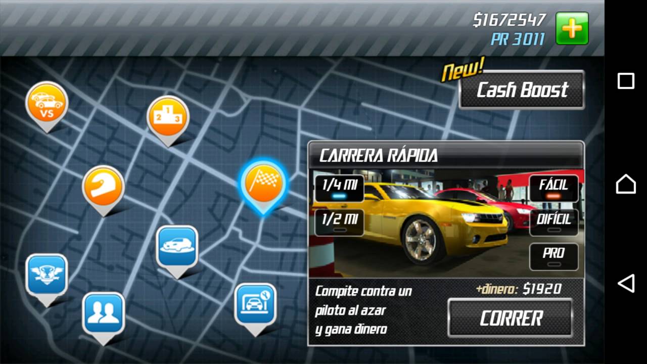 Настройка кпп lamborghini murcielago drag racing