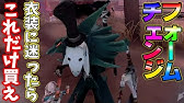 第五人格 死神参戦 イケメンすぎてサバイバーは死ぬ Identity アイデンティティファイブ 死神 リッパー Youtube