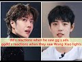 dd's reactions when he saw gg's ads. ggdd's reactions when they saw Wang Xiao lights. 博君一肖, 王一博,肖战