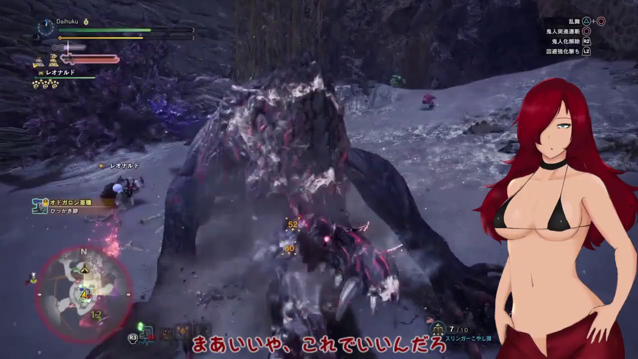 Mhwi 取り敢えずオドガロン亜種を狩る狩物語 Yukki Daihuku Tap