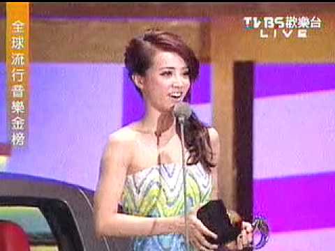 20110409 全球流行音樂金榜 - 蔡依林 年度DJ最愛藝人