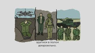 ХОЧУ ЖИТИ!
