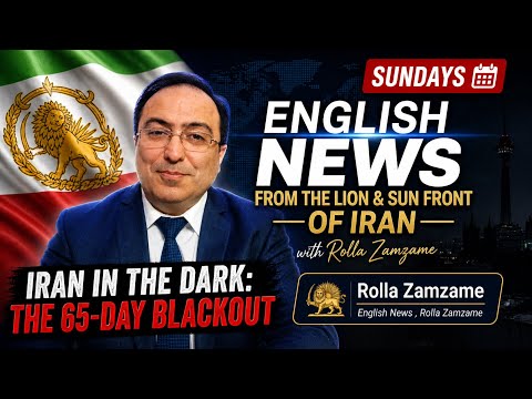 Iran Crisis Update: 65-Day Internet Blackout, Tiered Internet Scheme, and The Mehdi Taj Scandal