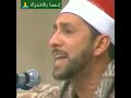 محمد بسيوني فى إيران إ ن ل ك ف ي الن ه ار س ب ح ا ط و يل ا