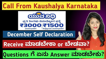 Call From Kaushalya Karnatakav| December Month Self Declaration 