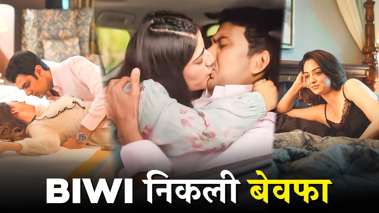 Teacher and Student Ka Secret Affair 😱😍 | Pyaar Ka Professor | Best Romantic Web Series 