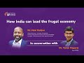 SPJIMR Others(7)