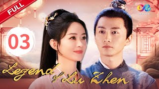 Legend of Lu Zhen【INDO SUB】EP3 | Chinazone Indo