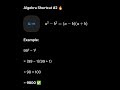 🔥 Algebra Trick! Solve squares in seconds. #Maths #Algebra #MathTricks #Shorts