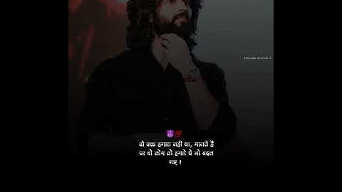 #villain_status#shorts#status bhaigiri status|attitude status|vijay status|dialogue status|djsong