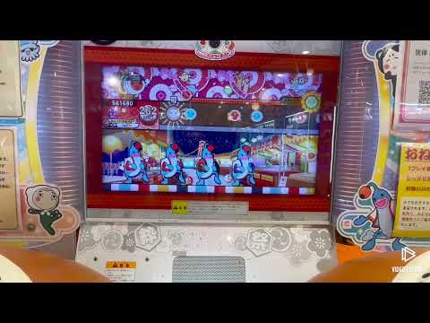 太鼓の達人　ニジイロver.2026年　初 (おに) 1.1倍　フルコンボ　