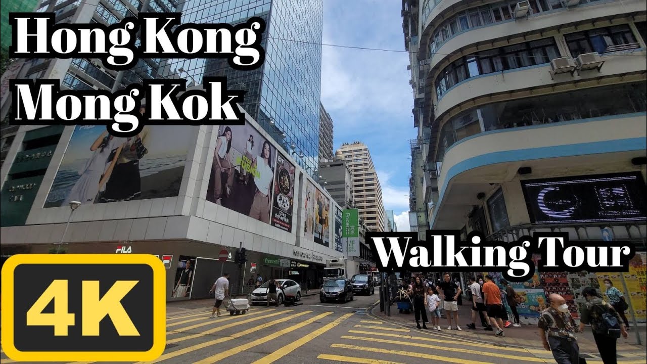 Walking in Hong Kong | 4K | MongKok | Walking Tour| ASMR | 2023/July