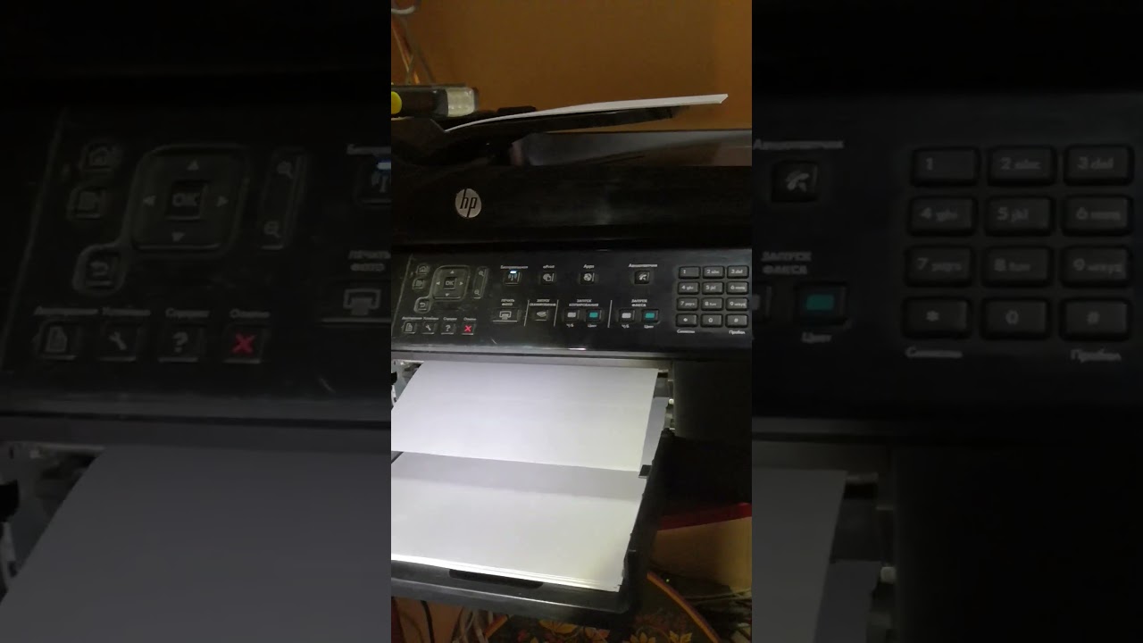 МФУ HP Photosmart c410 принтер/сканер/копир/факс