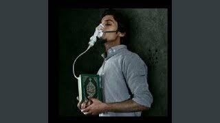 تلاوة خاشعة تمنح النفس الطمأنينة - IslamHome-Teams