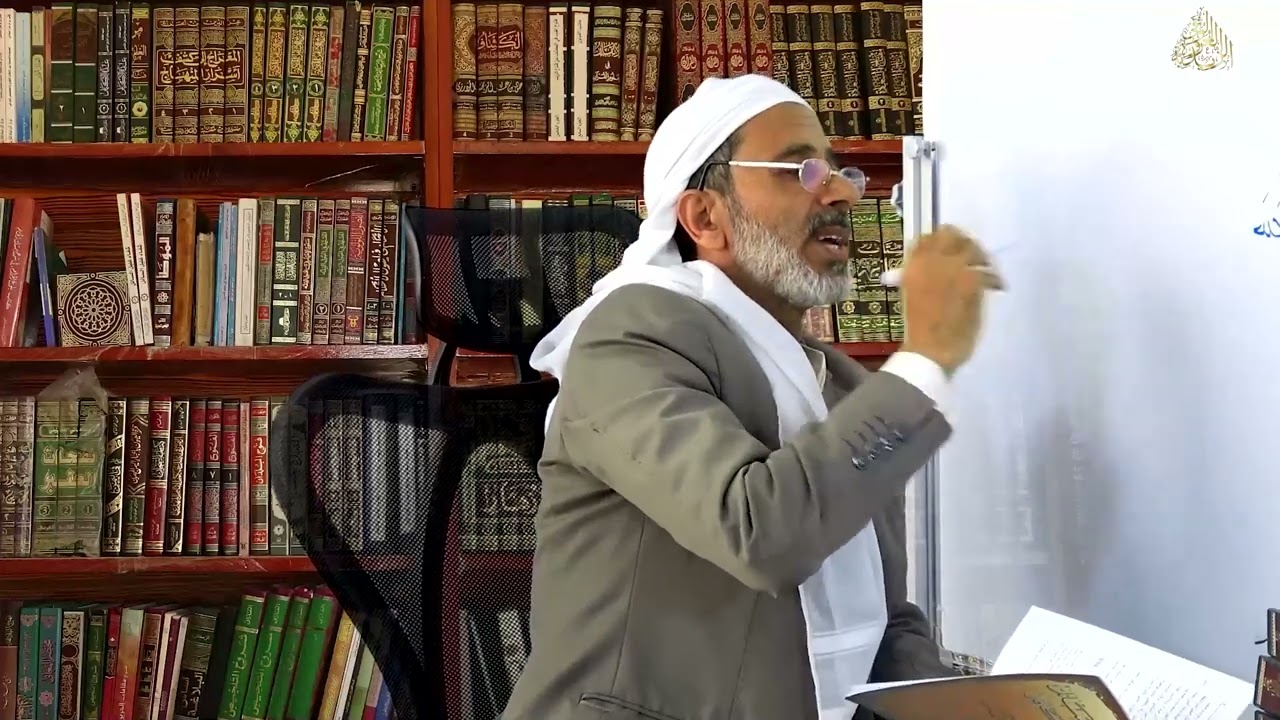 1- المقدمة 1 - شفاء غليل السائل