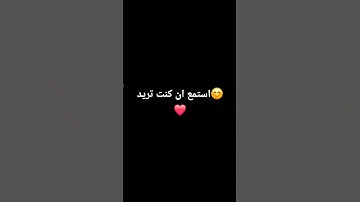 #اكسبلور #تلاوة_خاشعة #لايك #المصحف #إسلام_صبحي #راحة_نفسية #تيك_توك #ترند