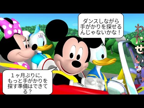 ⑤ミッキーマウス こたたん 楽天市場】マンハッタンポーテージ Manhattan Portage