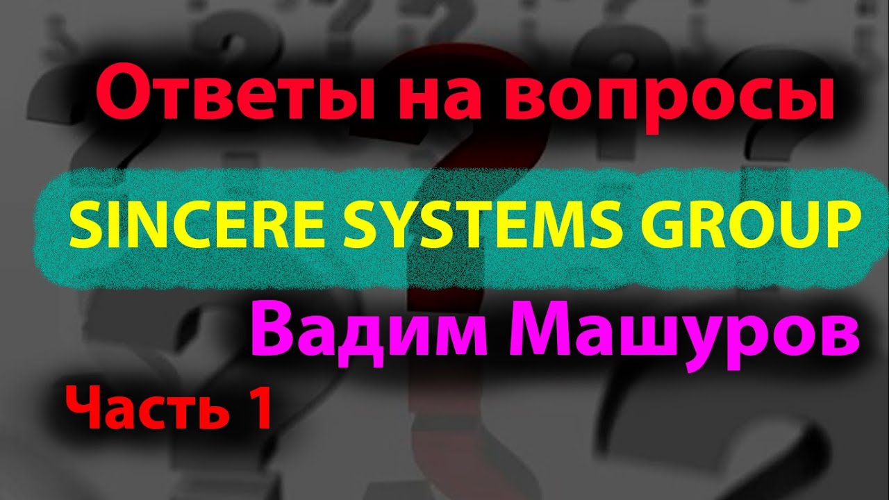 Sincere systems group ltd. Sincere systems group ltd