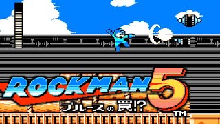 ロックマン5 ブルースの罠！？【FC／ファミコン】 - YouTube
