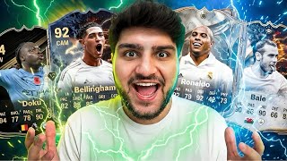 ƏN YAXŞI DRAFT KADROSU’NU QURMAQA ÇALIŞDIM! | FC 26