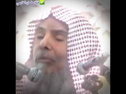 احذر الشبهات وخذ العلم عن الثقات مثل ابن باز و ابن عثيمين و صالح الفوزان | الشيخ عبدالله القصير