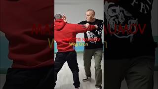 Wing Chun Naumov self-defense 2026-Master Lazo Naumov #wingchun #wingchunkungfu #self-defense #life