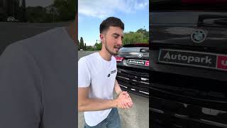 АВТОПАРК BMW X5 2015 року (код товару 76961)