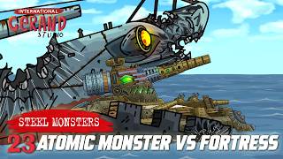 12-23 ATOMIC MONSTER VS FORTNESS! The German monster attacks screenshot 1