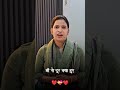 माँ से दूर 💝 #rwa #motivation #status #sscgd #shayari #shorts #shortvideo #maa #boy #long #life #yt