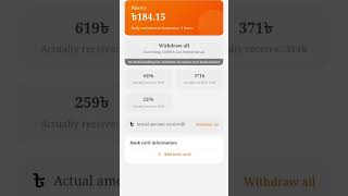 Oineline Income Free