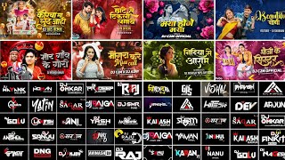 Cg Dj Mix Song 2026 !! Cg Song Dj 2026 !! Cg Song Dj !! Cg Song !! Cg Song Mix 2026 || Cg New Song