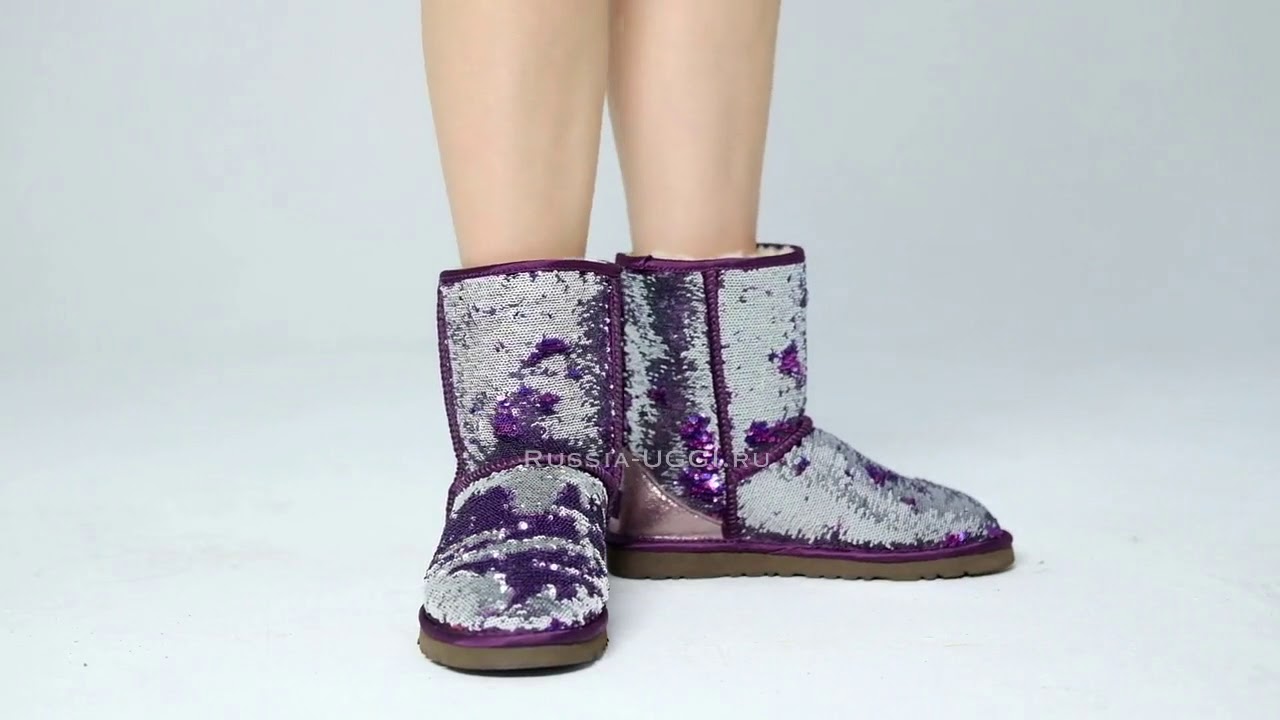 UGG Classic Short Sparkles Multi Purple