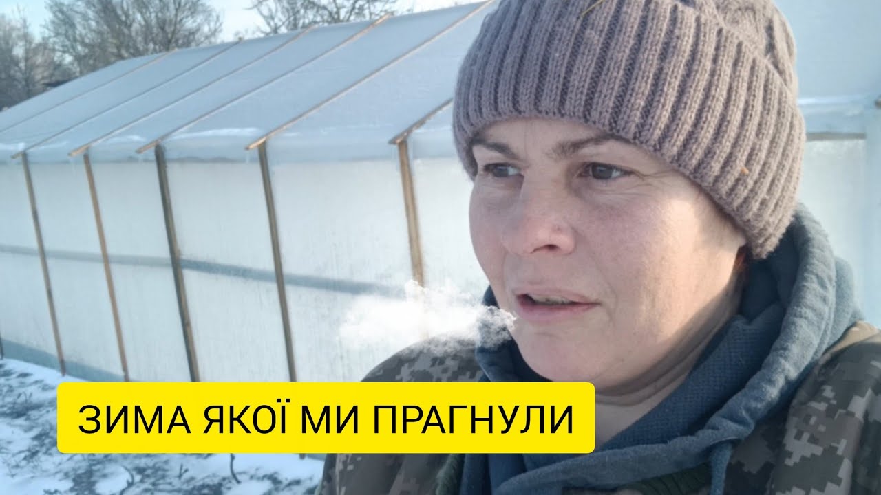 Зима в українському селі. Будинок для переселенців за 10 тис.грив. 