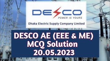 DESCO AE (EEE & ME) Departmental MCQ Solution ।। 20.05.2023 ।।