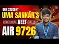 NEET AIR 9726 எடுத்த நம் #staretsacademy மாணவர் உமாசங்கரின் சாதனை பயணம் | #neet #neetcoachings