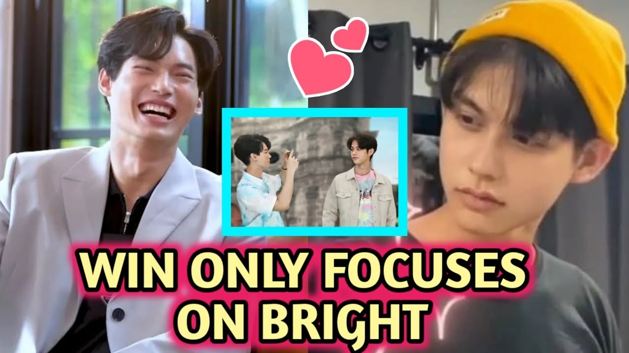 BRIGHTWIN | WIN 'S EYES ARE ONLY FOR BRIGHT