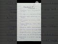 10 Lines Essay on Importance of Gratitude | Short Essay in English
