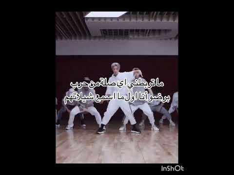 طرب وربي ستراي كيدز ملوك الكيبوب بيبي مونستر وحوش الكيبوب بلاكبينك ملكات الكيبوب 