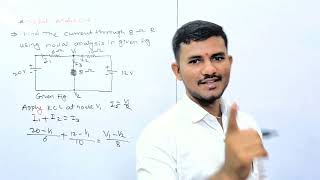 Nodal Analysis || Numarical || DC Network || Electrical Circuit&amp; Network || EE-EJ-K Scheme || MSBTE|