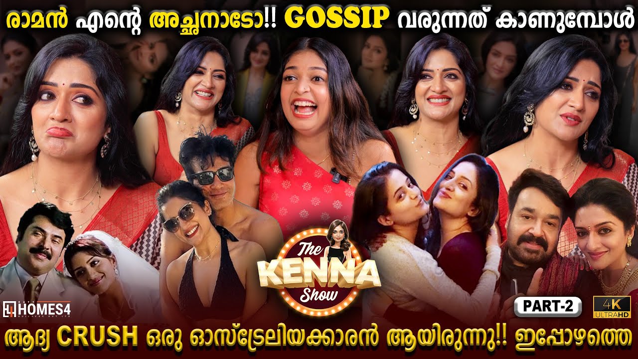 Danced In Olympic Ceremony? | Vimala Raman Exclusive Interview | Marriage Gossip | Milestone Makers